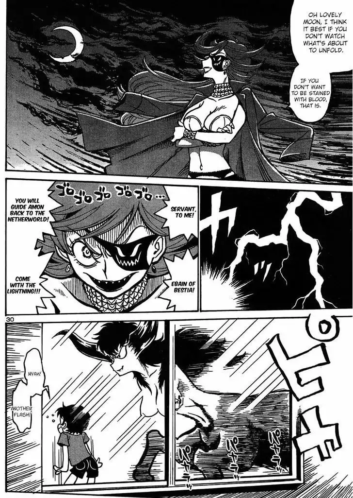 Devilman G Chapter 3 31